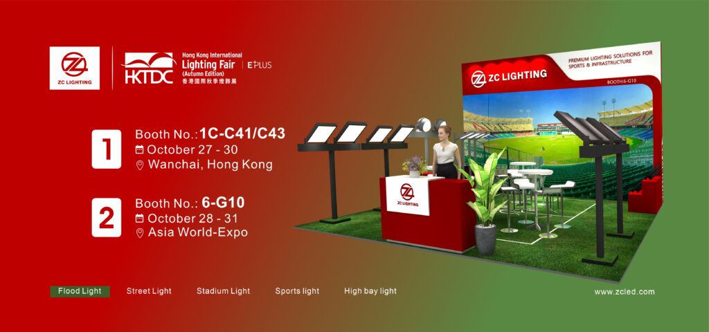 Hong Kong Lighting Fair