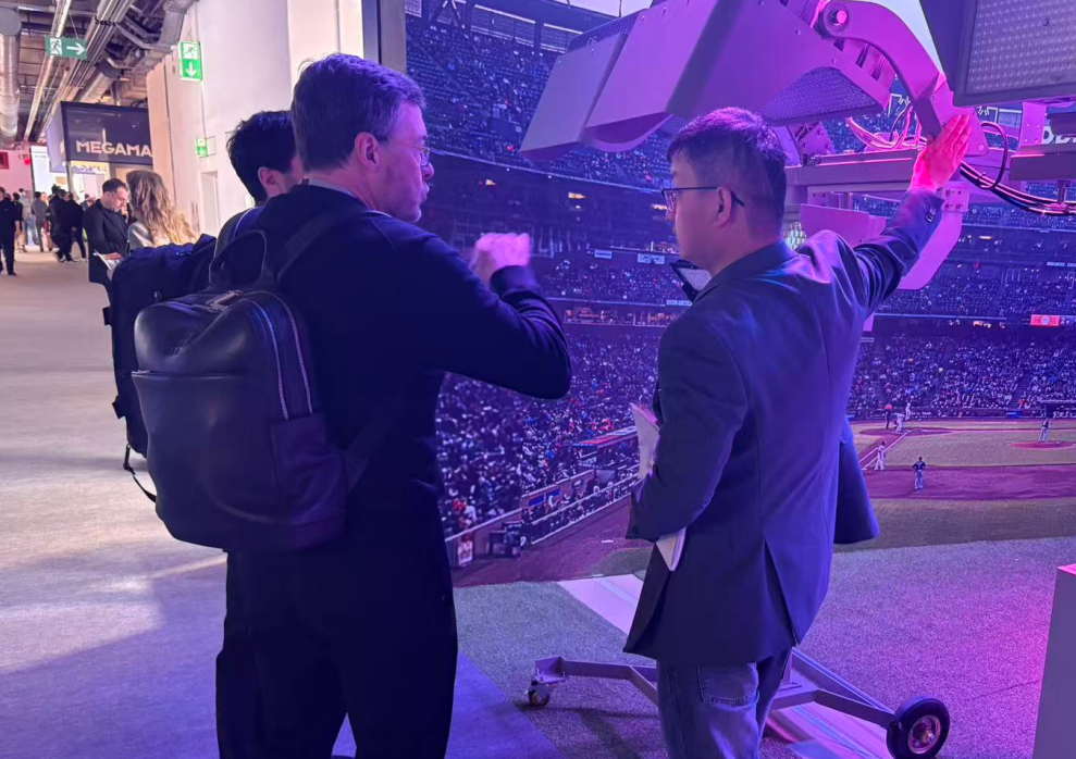 Obtrusive Light & Spill Control